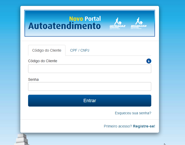 site official portal Ultragaz